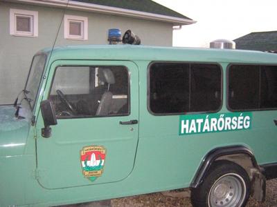 Hungarian Border Guard