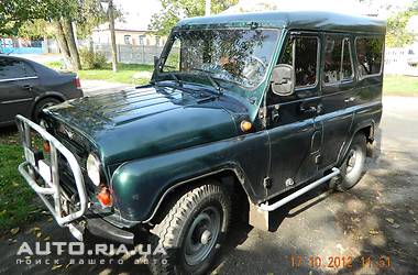 I989 UAZ (File Photo)